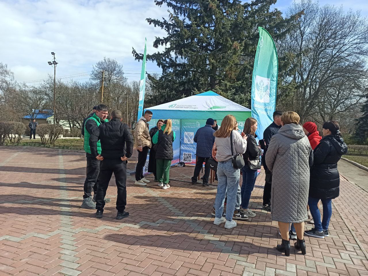 Формирование комфортной городской среды.