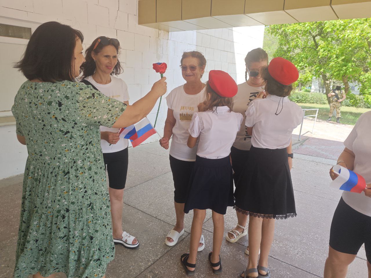День России в Новотроицком муниципальном округе.